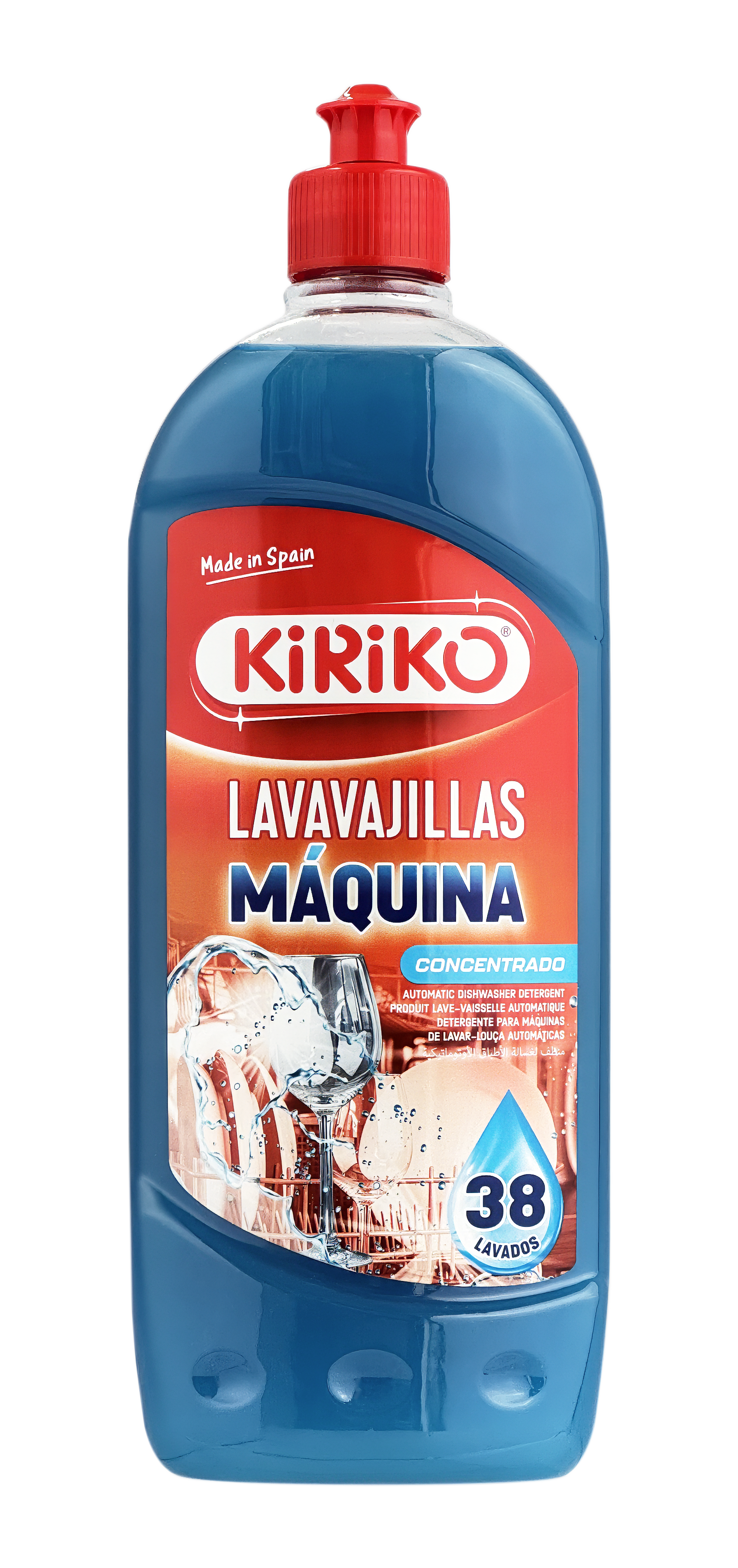 Novedad de CASA KIRIKO, S.L