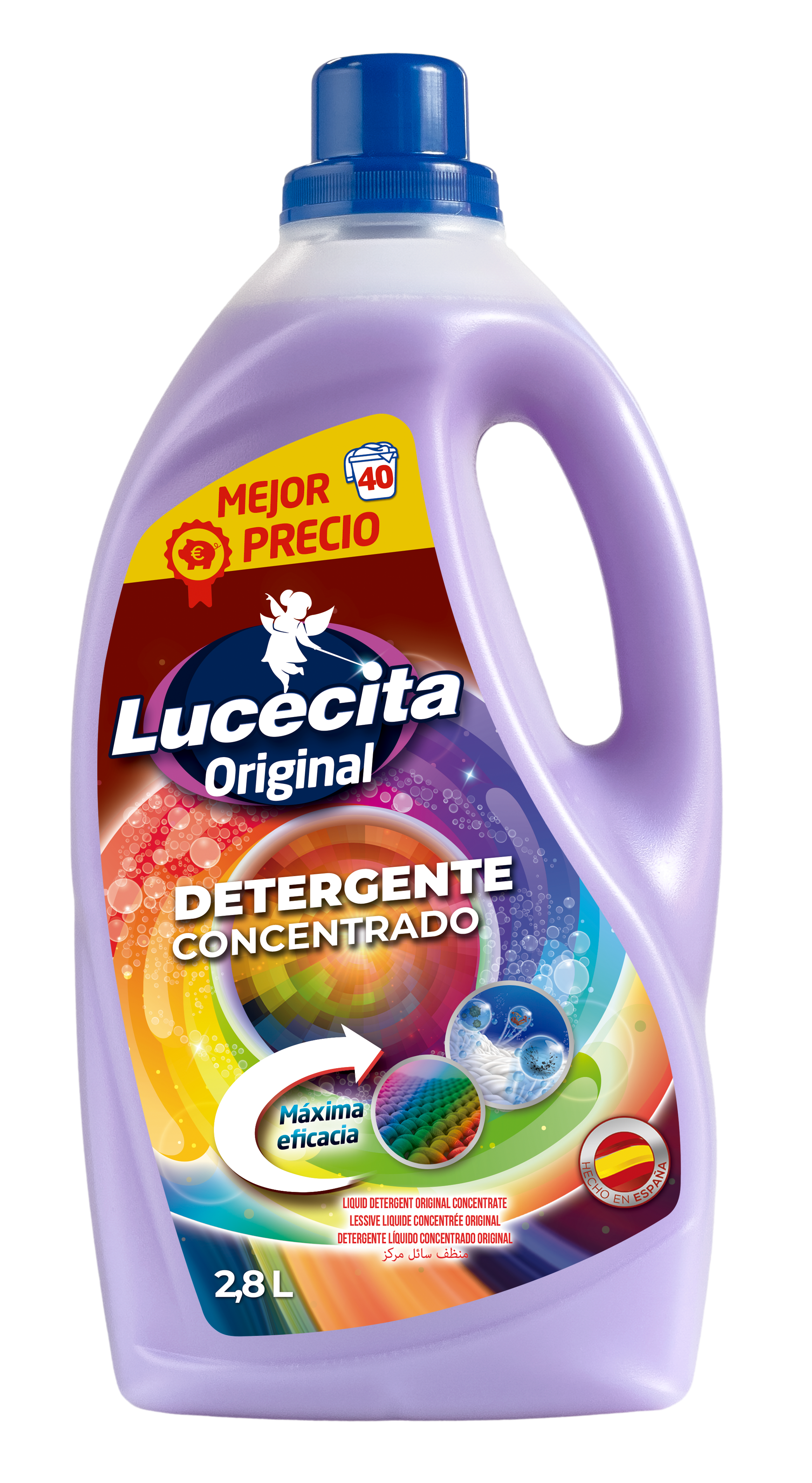 Novedad de CASA KIRIKO, S.L