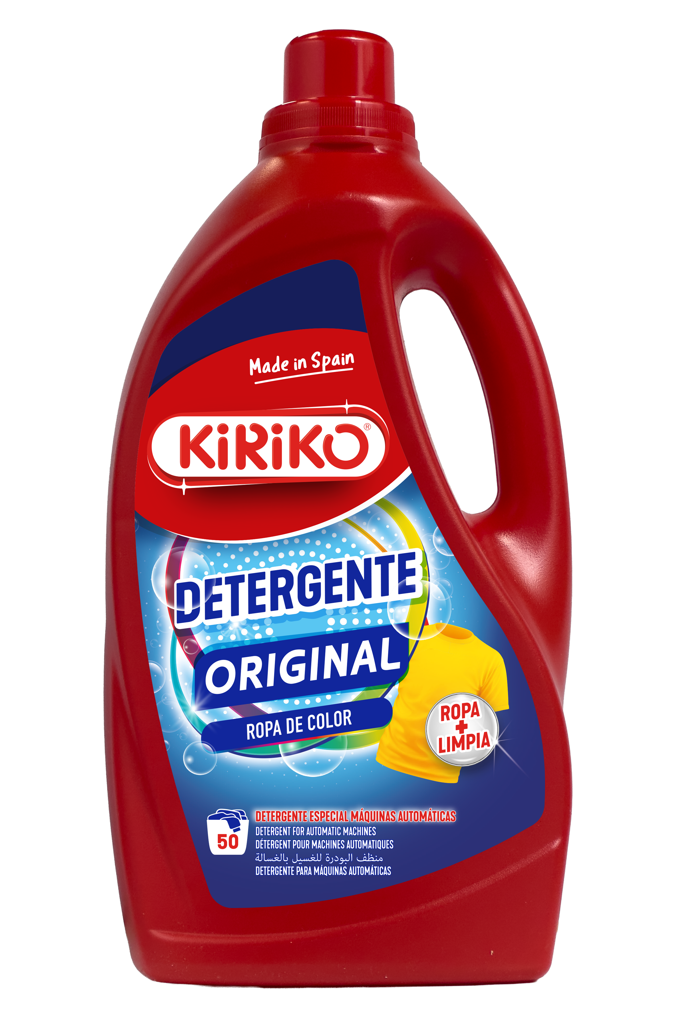 Novedad de CASA KIRIKO, S.L