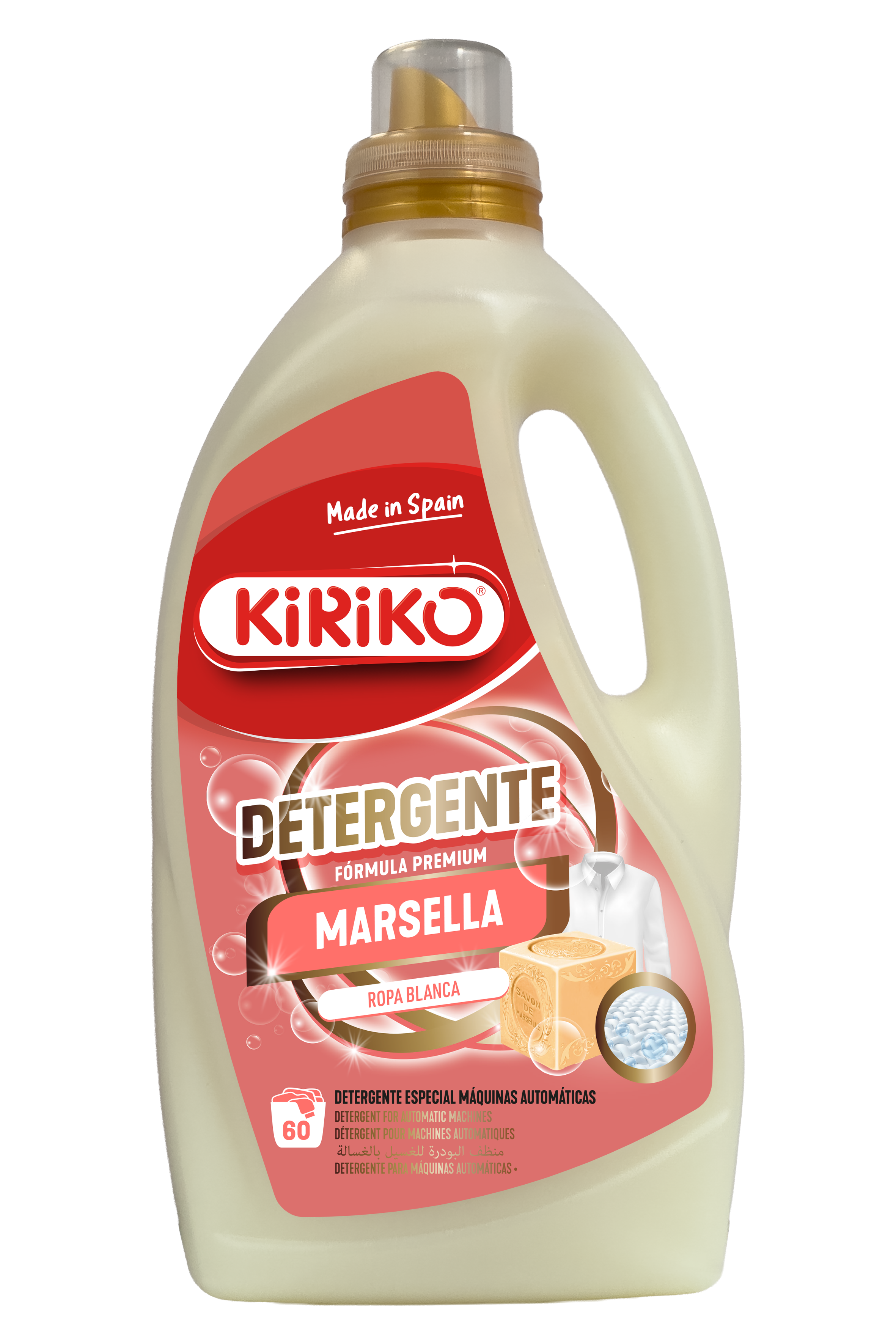 Novedad de CASA KIRIKO, S.L